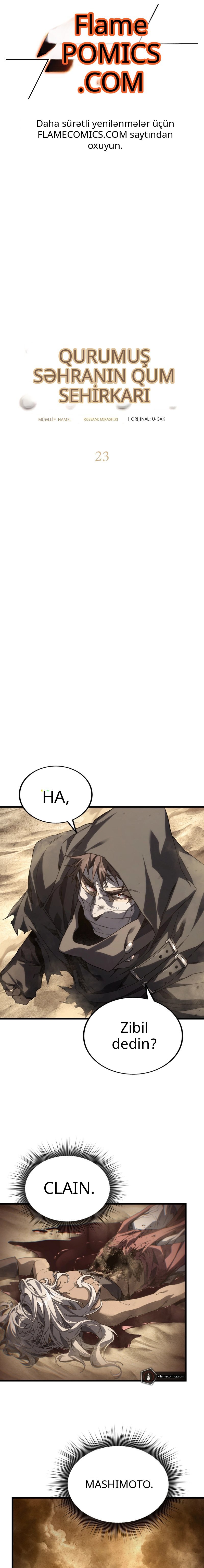 Sandmancer of the Scorched Desert AZ 23 - Sayfa 1