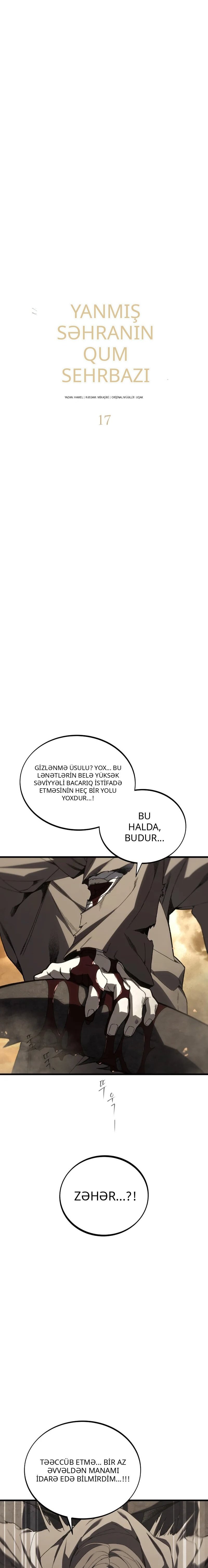 Sandmancer of the Scorched Desert AZ 17 - Sayfa 9